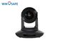 35X Optical Zoom POE 4K Best PTZ Camera For Video Conferencing / Live Broadcast / Distance Learning